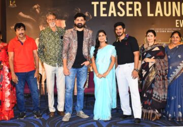 The teaser launch event of the movie "SaV3" was held on a grand scale, featuring several Bigg Boss celebrities as guests