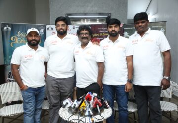Lyricist Chandrabose Launches ‘Nyayam Cheyara Devudaa’ Theatrical Version Song from ‘Dharmasthala Niyojakavargam’