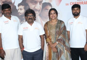 Grand Trailer Launch Event for Unique Political Entertainer ‘Dharmasthala Constituency’