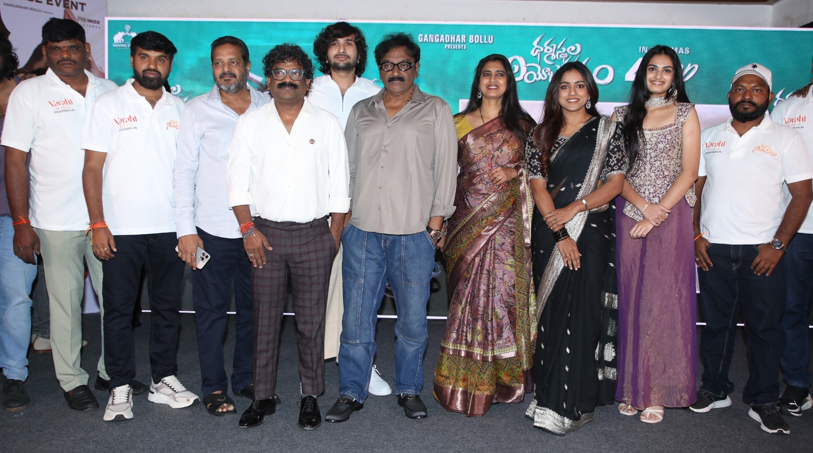 ‘Dharmasthala Niyojakavargam’ will be a great film – Star Director V. V. Vinayak at the Pre-Release Event