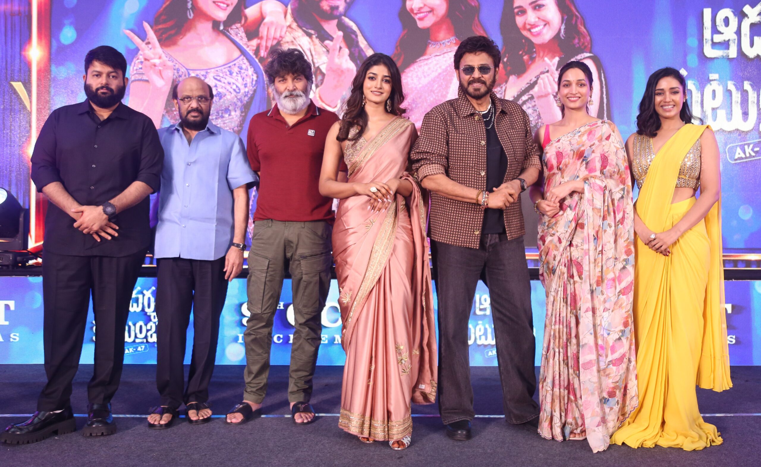 ‘Narayanamma’ song from the movie ‘Adarsha Kutumbam’ released.