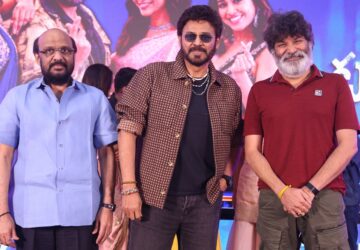 ‘NARAYANAMMA’ SONG FROM ‘AADARSHA KUTUMBAM – AK47’ RELEASED