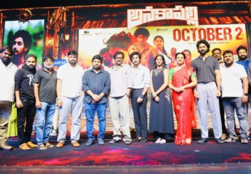 Vikram will become a big hero, I hope Anakapalli becomes a huge hit: Sensational Director VV Vinayak at Pre-Release Event