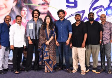 Hero Akash Jagannadh Graces the Grand Trailer Launch Event of Chakkora – Lunar Love Bird