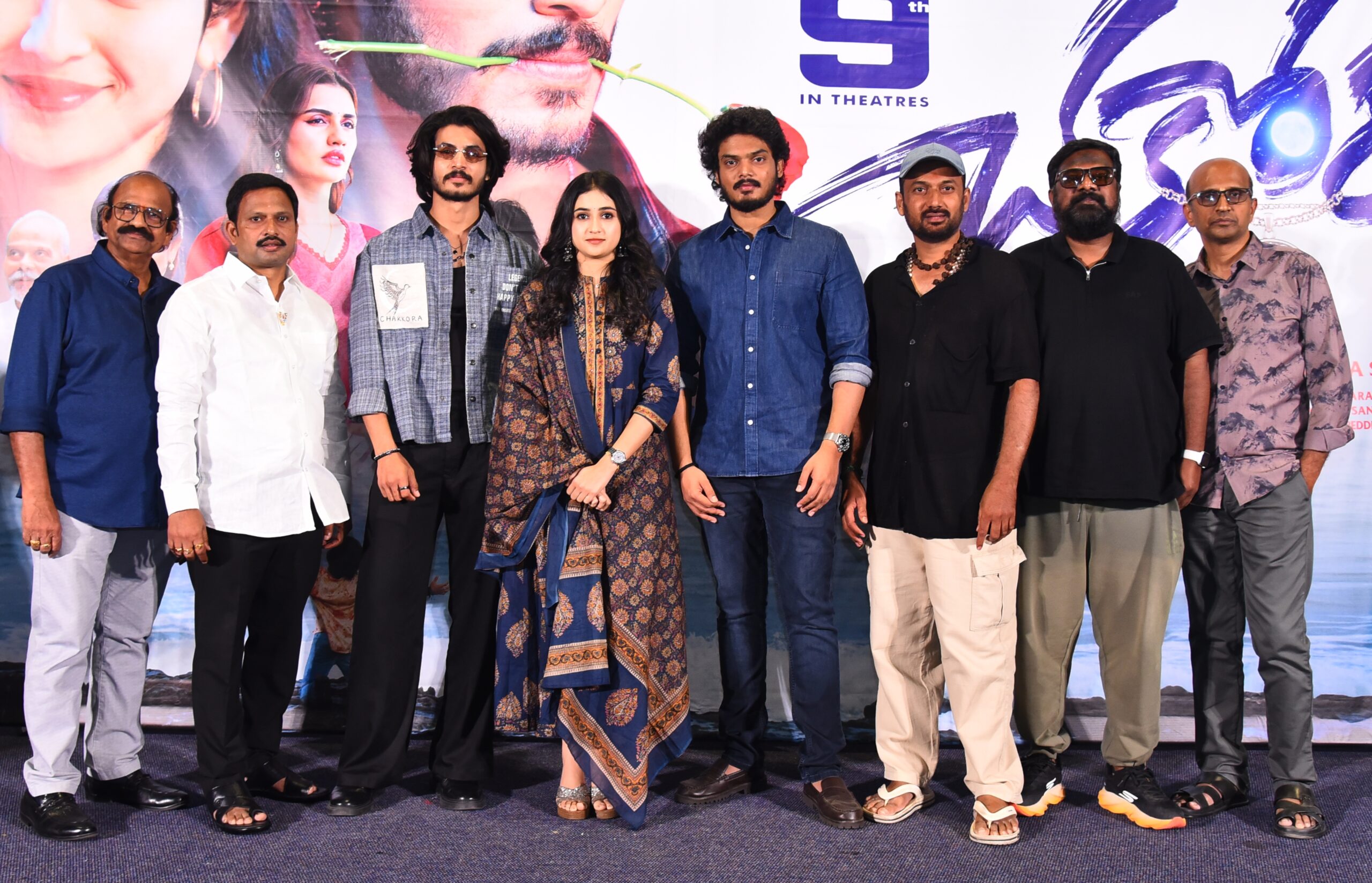 Hero Akash Jagannadh Graces the Grand Trailer Launch Event of Chakkora – Lunar Love Bird