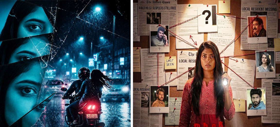 'Missing Meghna' Movie Review: An Emotional Crime Thriller!