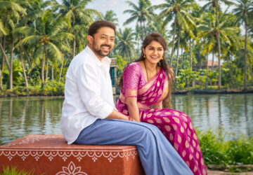 'Sreerastu' — a youthful family entertainer from Hari Creations starring Pranam Devaraj, Shankar Reddy, and Hari Krishna Goud — is releasing soon.