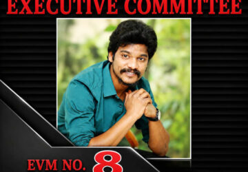 EXECUTIVE COMMITTEE EVM NO-8, NATTIKRANTHI