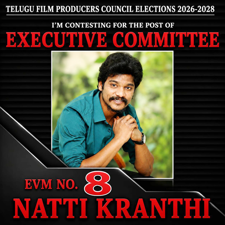 EXECUTIVE COMMITTEE EVM NO-8, NATTIKRANTHI