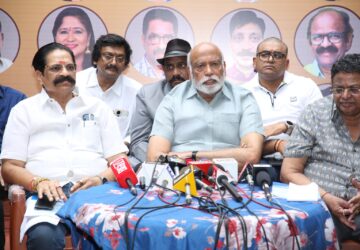 Mana Panel Important Press Meet