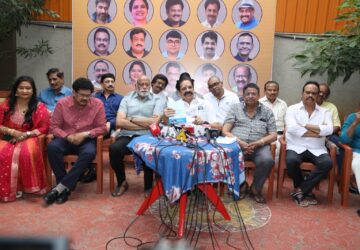 Mana Panel Important Press Meet