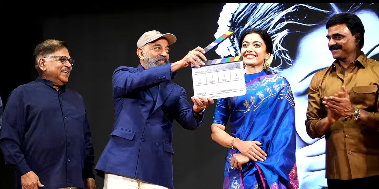 Music Legend M.S. Subbulakshmi Amma United India Through Her Music: Ulaganayagan Kamal Haasan at the Launch of Bharat Ratna MS Biopic
