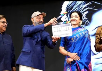 'Bharat Ratna M.S. Subbulakshmi' Biopic Launched