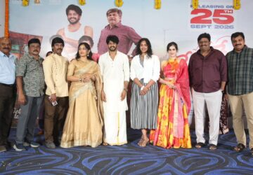 “PremaneOorilo Will Bring Recognition to Everyone Who Worked on the Film and Good Profits to the Producers” – Actress Kamakshi Bhaskarla