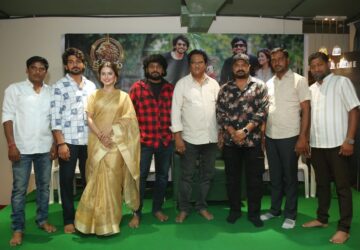 ‘Veil’ Movie Trailer Grandly Launched by Popular Actor Nagamahesh
