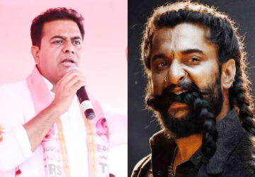 BRS Working President KTR watched the movie ‘The Paradise’.