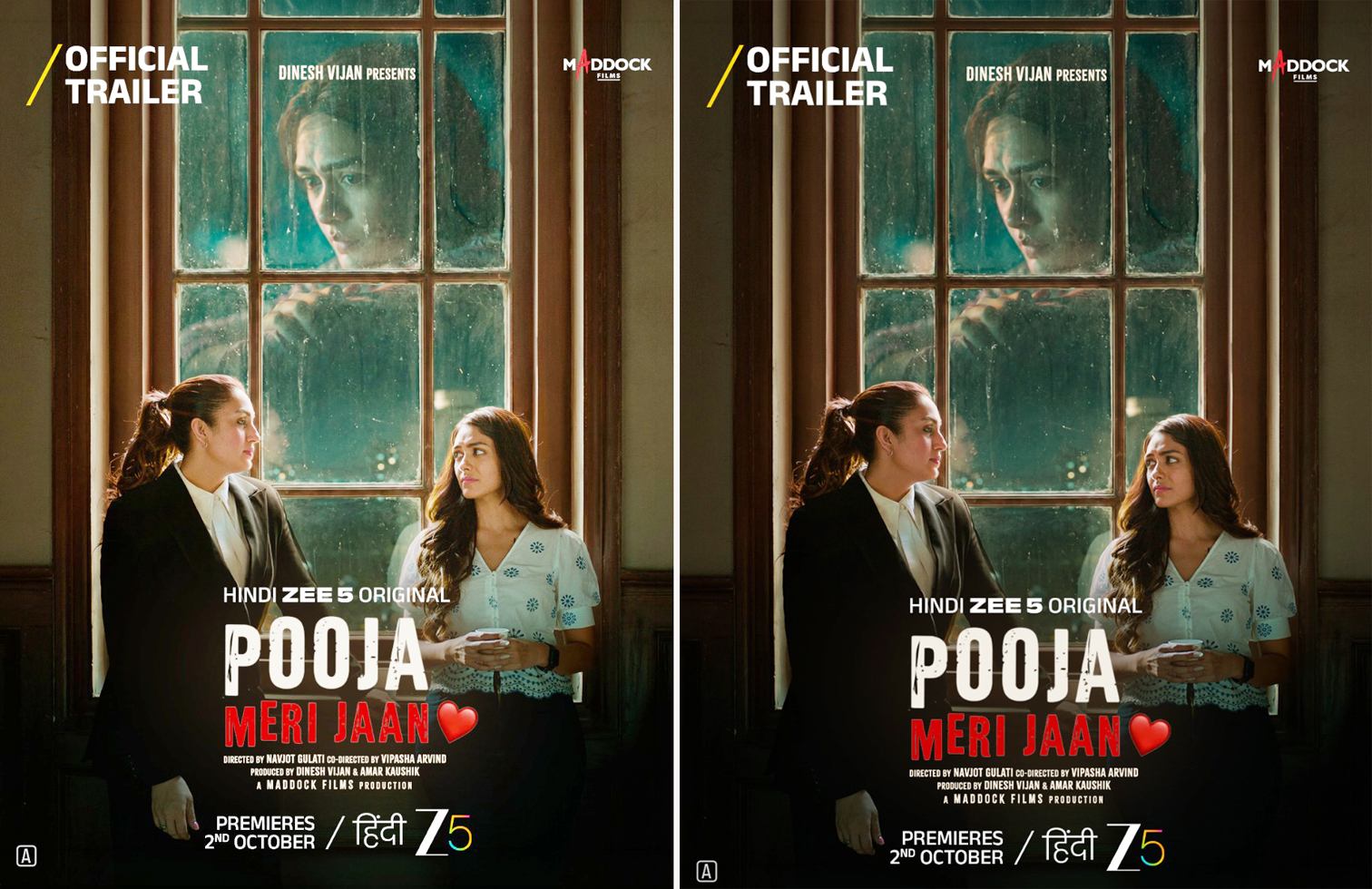 One Story. Multiple Perspectives on Love. One Elusive Truth: Pooja Meri Jaan to premiere on Hindi Zee 5 on October 2