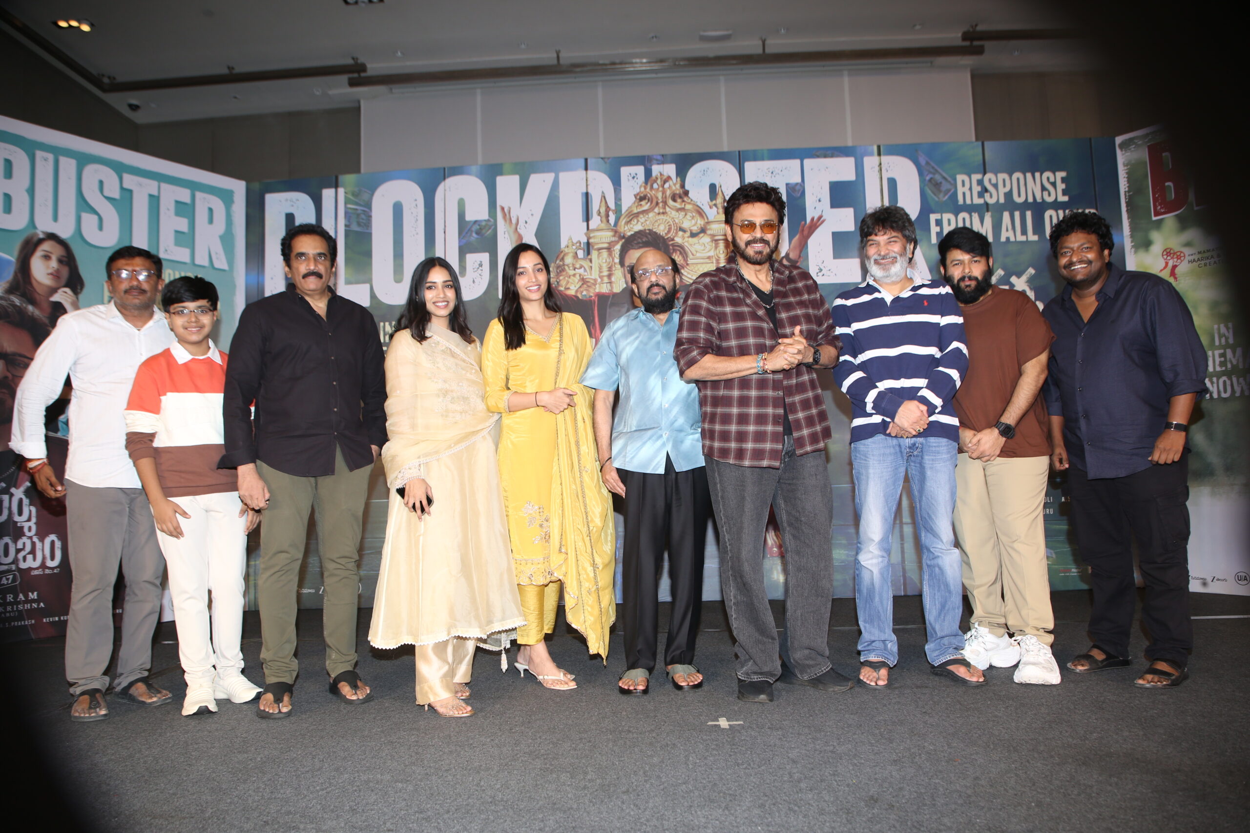 ‘ఆదర్శ కుటుంబం – హౌస్ నెం. 47’ చిత్రానికి ఇంతటి అద్భుతమైన స్పందన ఇస్తున్న ప్రేక్షకులందరికీ మనస్పూర్తిగా కృతజ్ఞతలు : విక్టరీ వెంకటేష్
