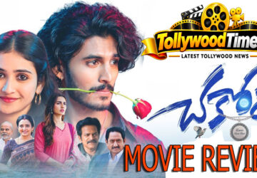 Chakkora Movie Review :