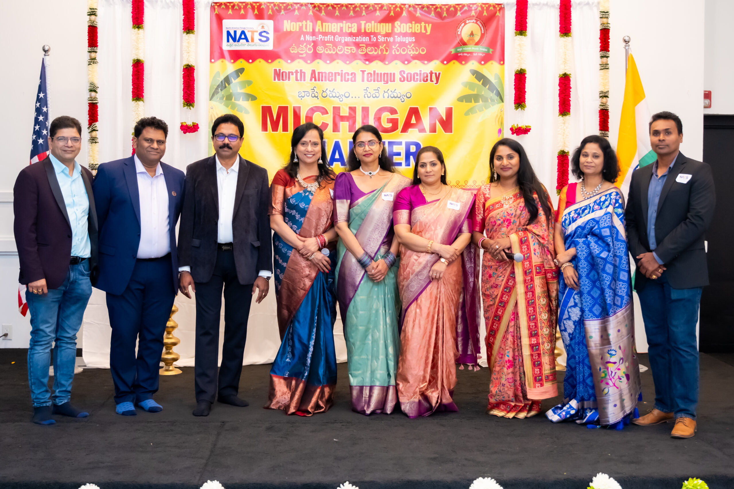 Telugu celebrations in Charlotte.. NATS in Michigan