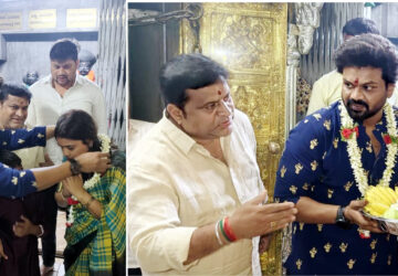 'RawKing' Manoj Manchu and Wife Bhuma Mounika Manchu Seek Blessings at Sri Chamundeshwari Temple in Mysuru