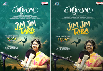 The full song ‘Jim Jim Tara’ from ‘Parnashala’ releases today