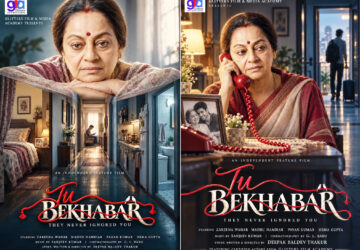 Veteran Actress Zarina Wahab to Lead Deepak Baldev Thakur’s Social Drama "Tu Bekhabar" Hindi and Telugu—
