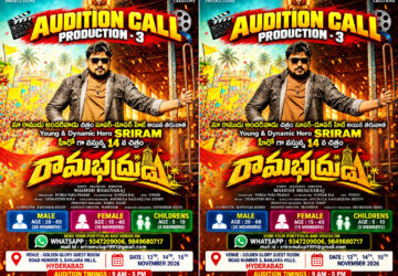 Dynamic Hero Sriram's "Ramabhadrudu" Movie Team Invite Aspiring Actors