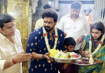 'RawKing' Manoj Manchu and Wife Bhuma Mounika Manchu Seek Blessings at Sri Chamundeshwari Temple in Mysuru
