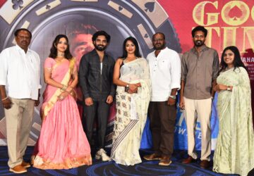 The pre-release event of the movie 'Good Time' was held in a grand manner, with director Anil Viswanath and lead actress Kamakshi Bhaskarla attending as guests.