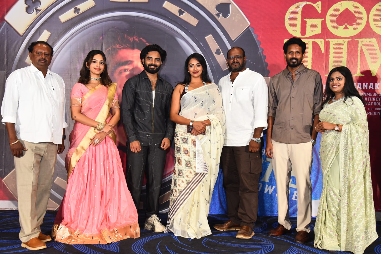 The pre-release event of the movie 'Good Time' was held in a grand manner, with director Anil Viswanath and lead actress Kamakshi Bhaskarla attending as guests.