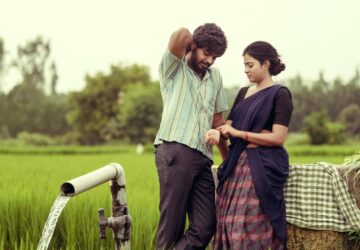 Tharun Bhascker Calls ‘Jo Jo’s ‘Caution 1’ an Excellent Teaser as Three Dreamers Embark on a Diamond Hunt in Jonnagiri