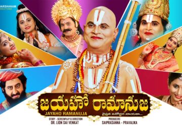 Beyond Commercial Gains… A Tribute to a Great Soul on the Silver Screen!