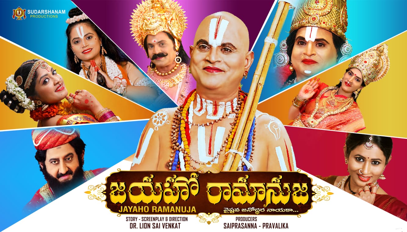 Beyond Commercial Gains… A Tribute to a Great Soul on the Silver Screen!