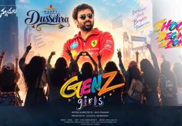 Title announcement for ‘GEN Z GIRLS’ on the occasion of Vijayadashami
