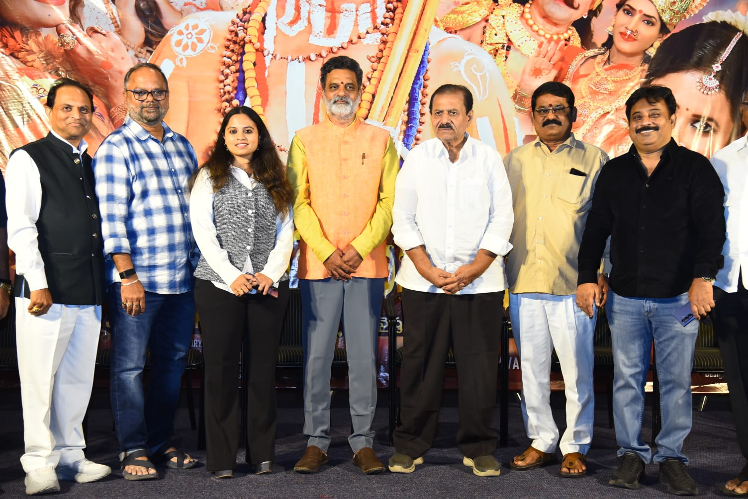 Grand Pre-Release Event of "Jayaho Ramanuja"; Movie Set for Grand Worldwide Theatrical Release on the 24th of This Month