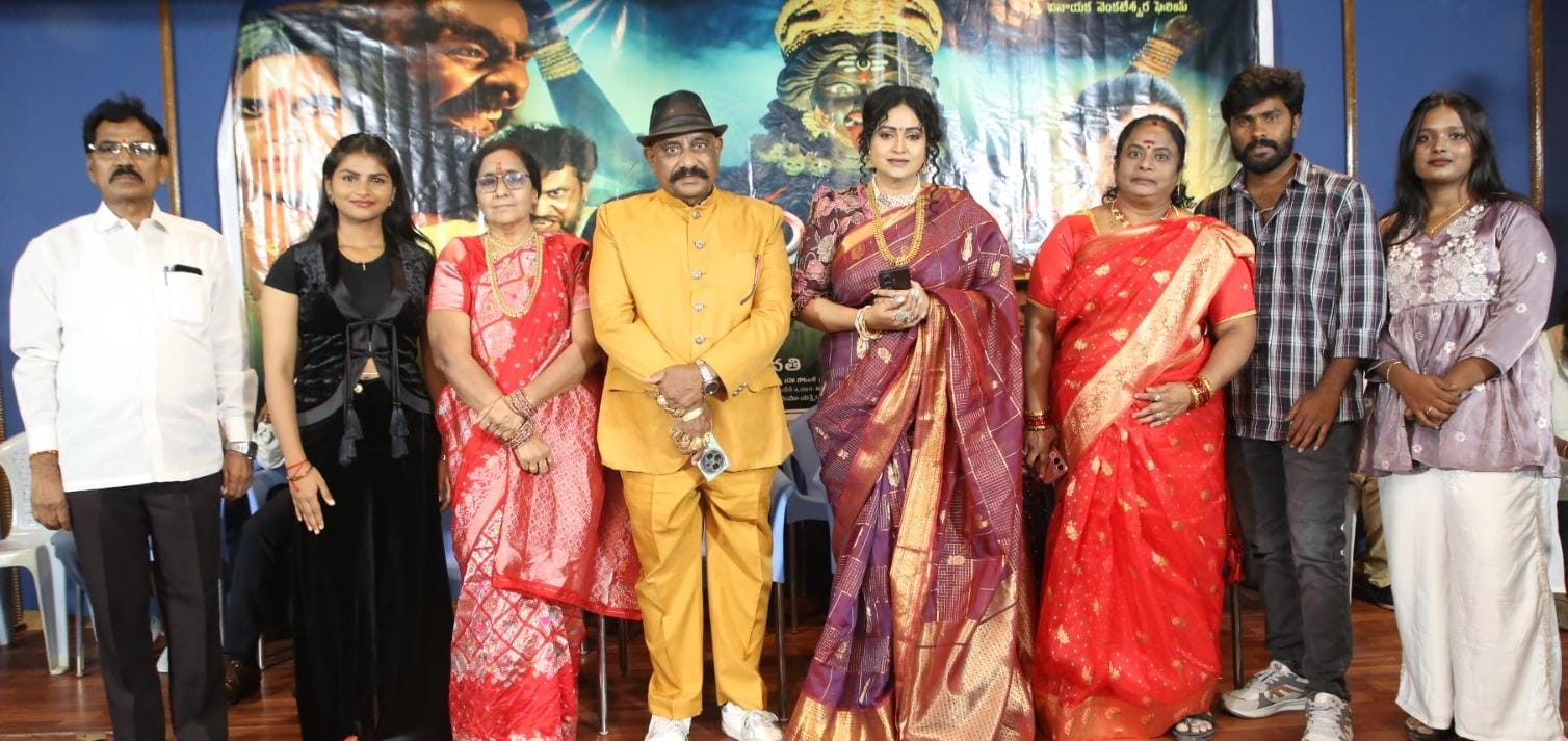 -Prominent Actress K. Divyavani Chowdary at the Pre-Release Event