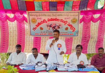 73rd Senior Women’s District-Level Kabaddi Selections, organized by the Alair Friends Club