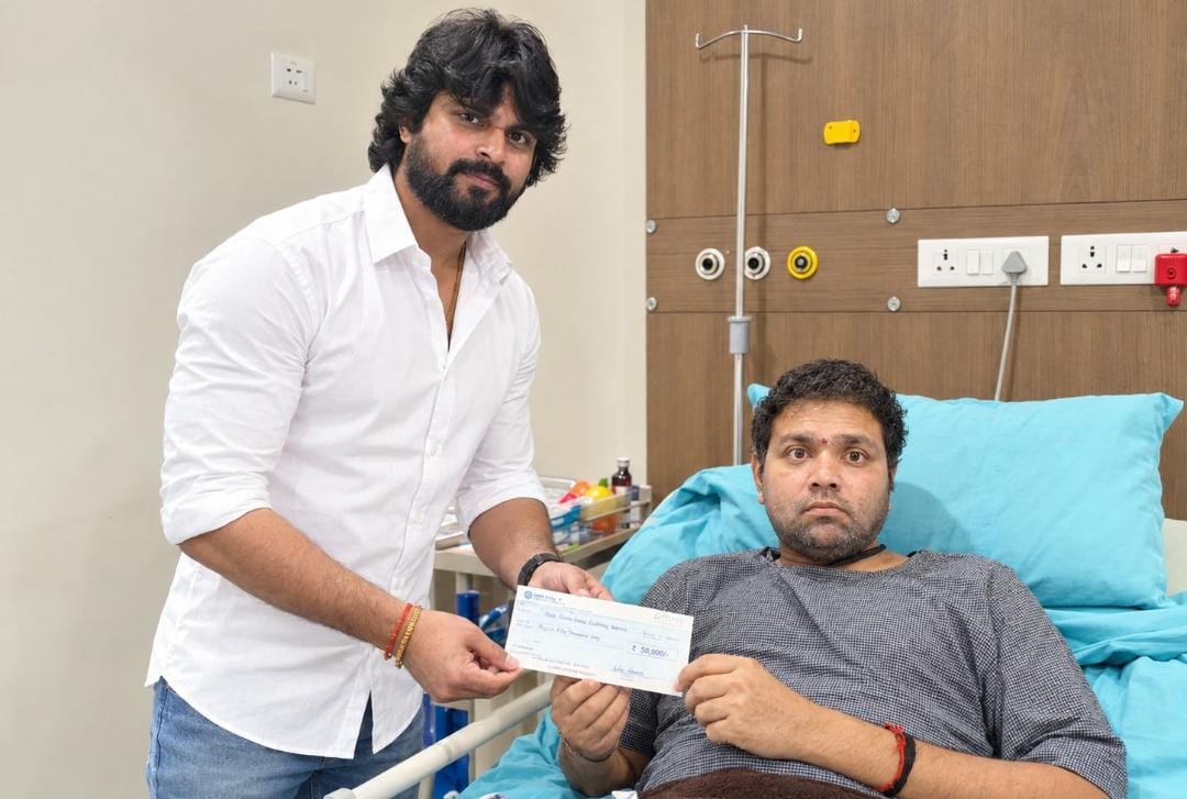 Actor INABATHINA Dasaradha Extends Financial Support to Comedian Ramachandra
