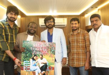 Hit Machine Anil Ravipudi Unveils ‘Iddari Gundela Paina’ Song from ‘Destiny’