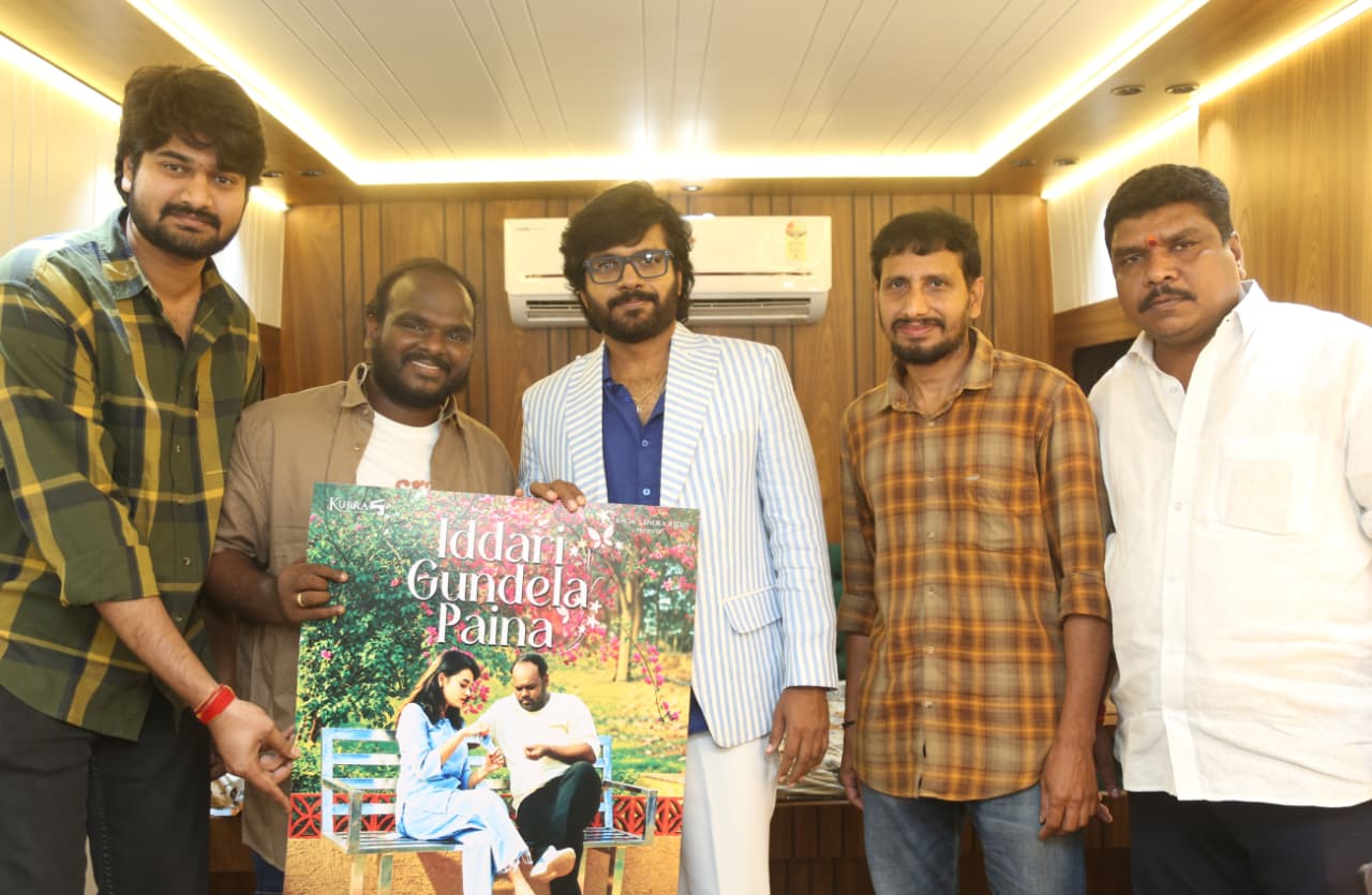 Hit Machine Anil Ravipudi Unveils ‘Iddari Gundela Paina’ Song from ‘Destiny’